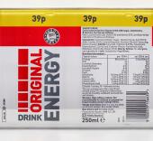 Virtual image of can unwrapped and laid flat