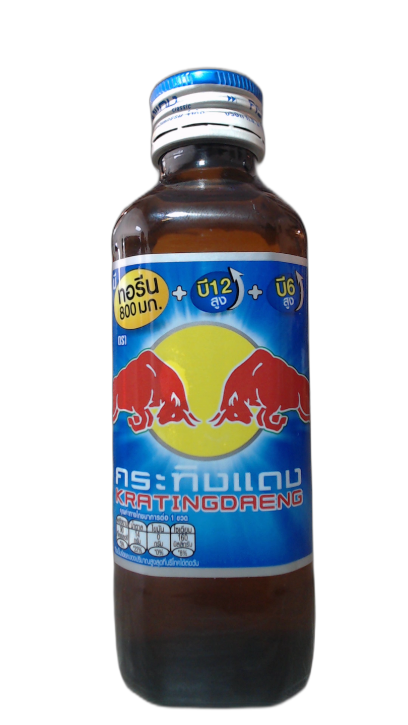 Krating Daeng / กระทิงแดง (Alternate)